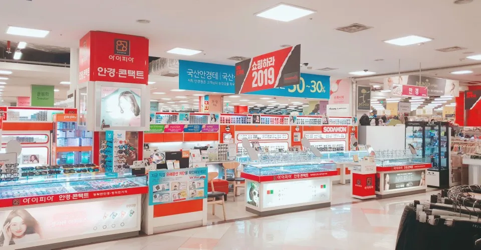 아이피아안경 홈플러스동청주점 대표 이미지