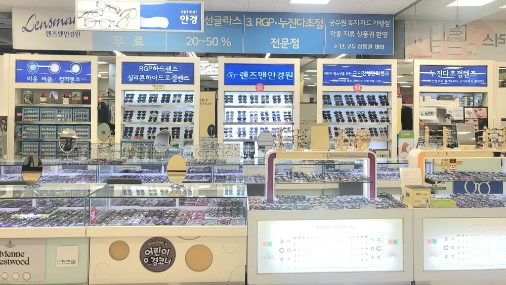 렌즈맨안경 홈플러스천안점 대표 이미지
