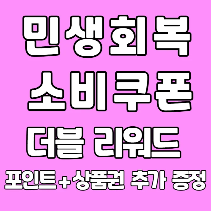 아이데코 백석점 대표 이미지