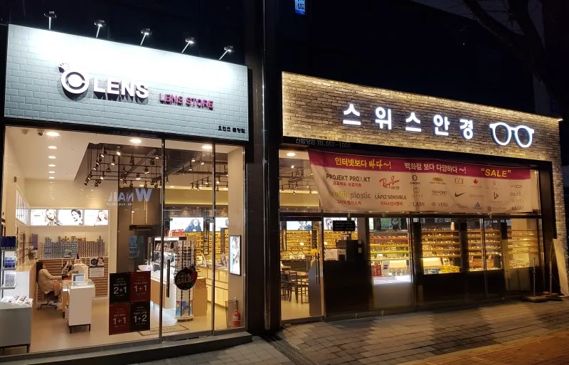 오렌즈 불당점 대표 이미지