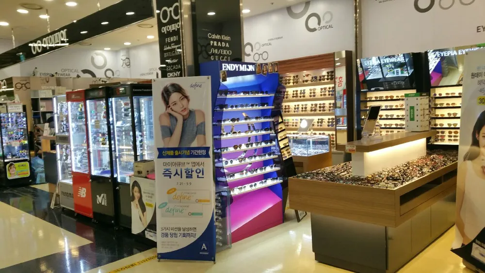 아이피아안경원 대표 이미지