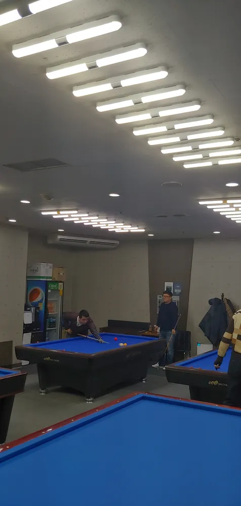 디알당구장 대표 이미지