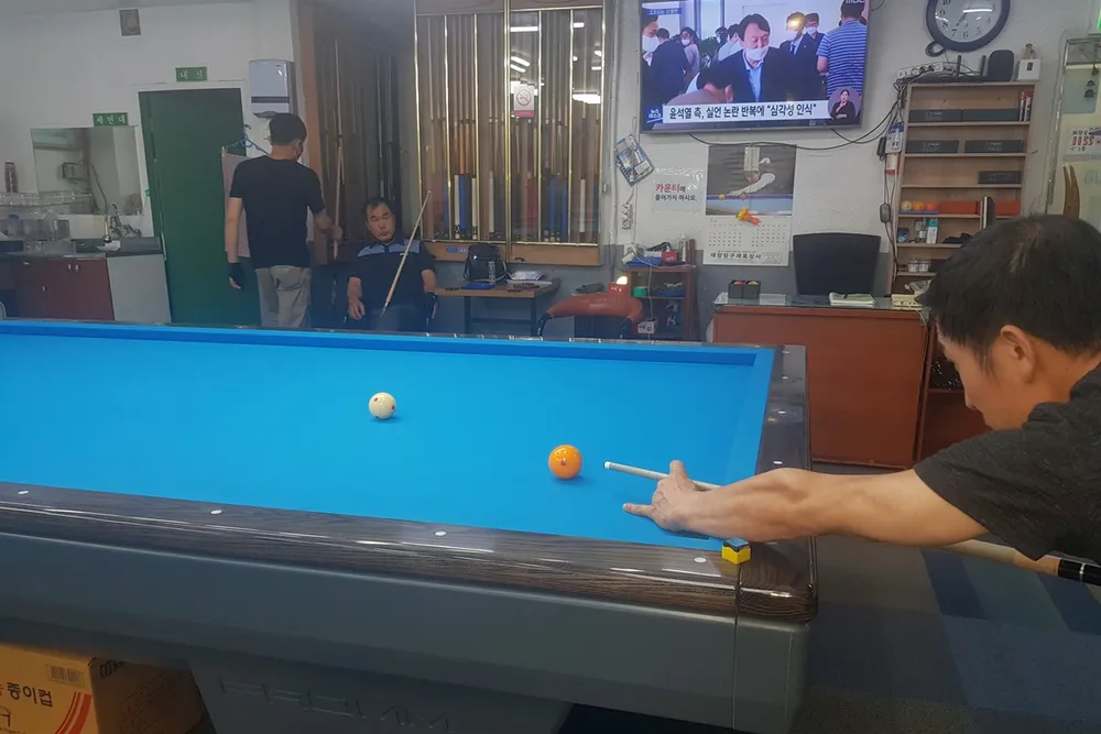 코빌당구장 대표 이미지