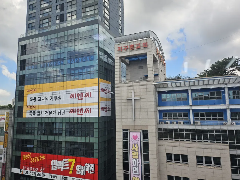 목동UMB당구클럽 대표 이미지