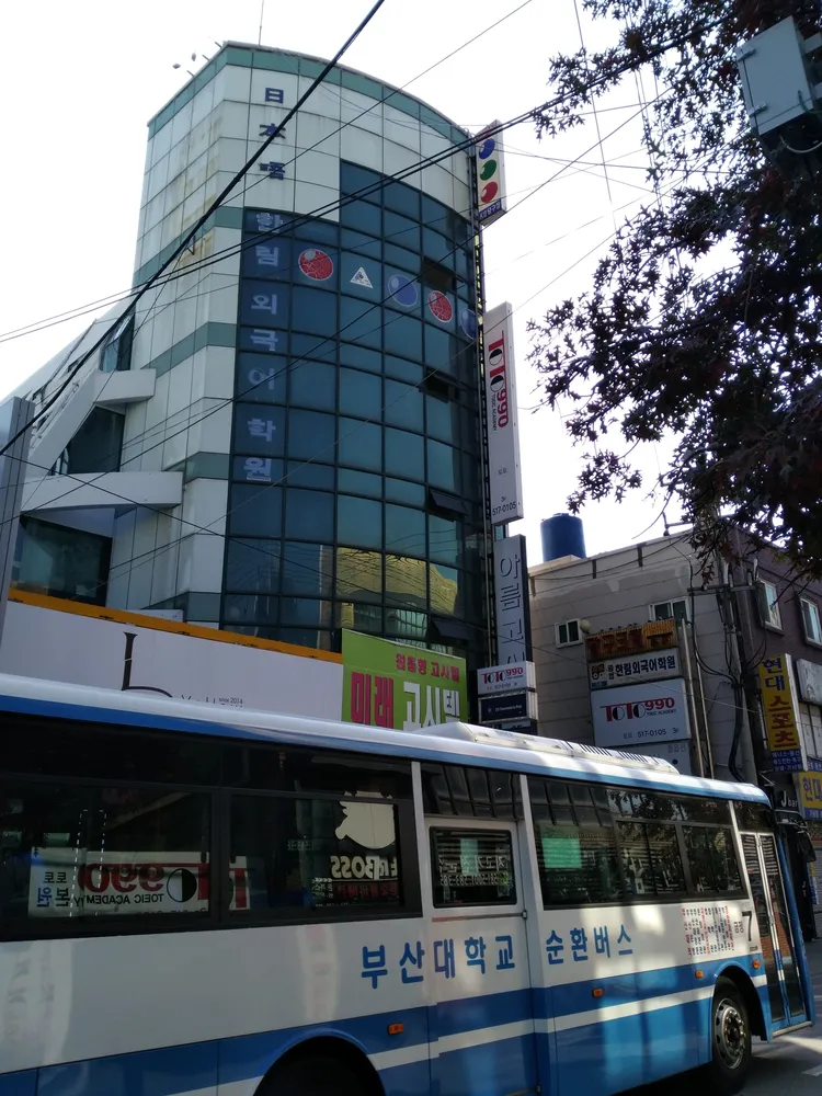 케이2당구클럽
