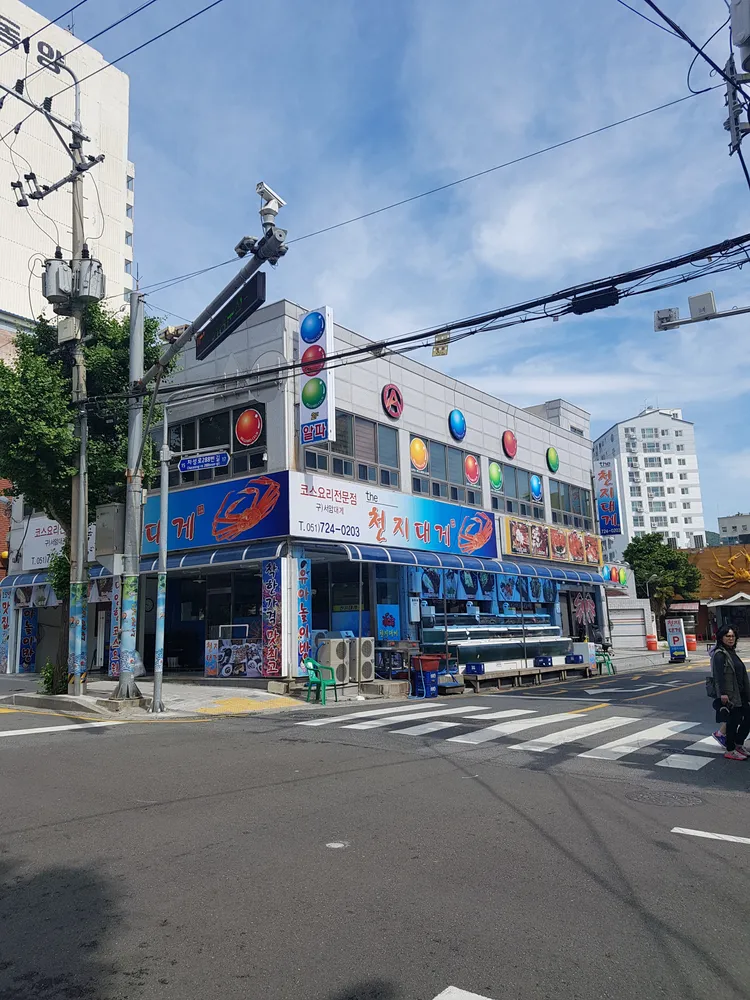 알파빌리어드클럽 대표 이미지