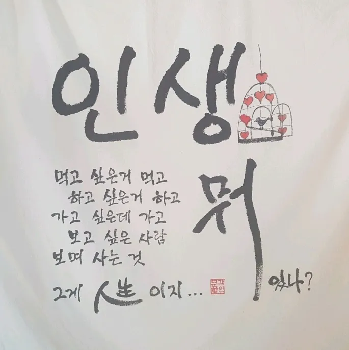 자이언트당구클럽 대표 이미지