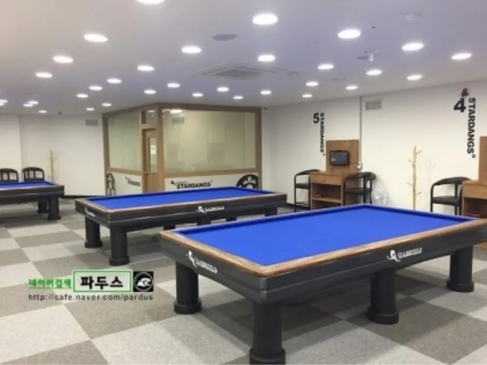스타당스당구장 대표 이미지
