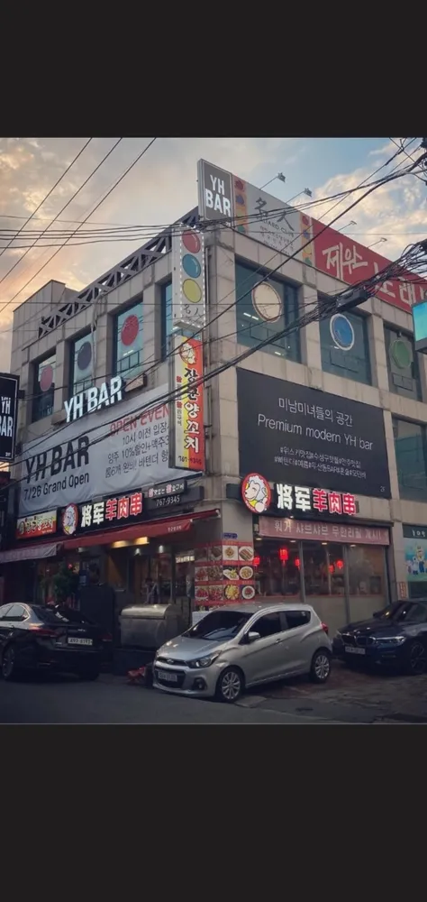 명인당구장 대표 이미지