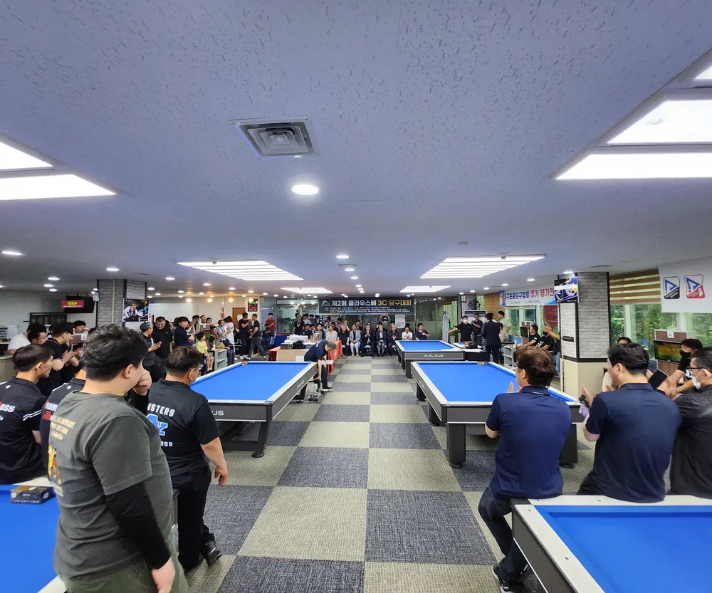 클라우스당구클럽 대표 이미지