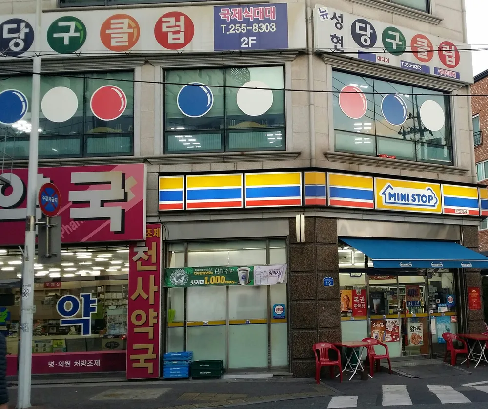 성현당구클럽 대표 이미지