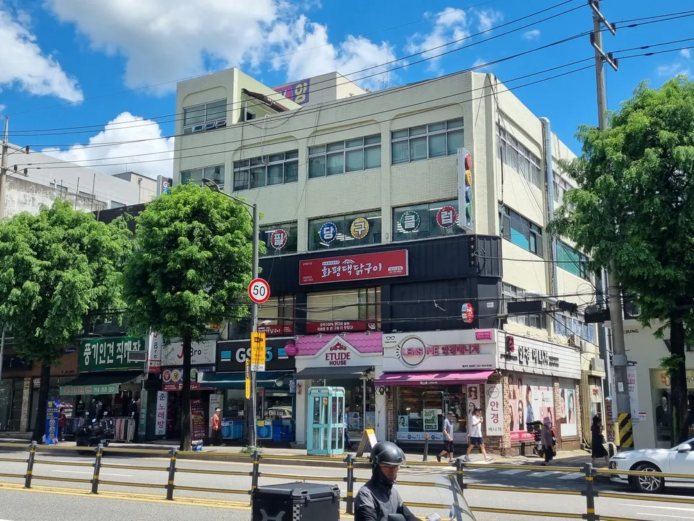 필당구장 대표 이미지
