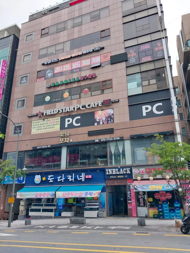 가브리엘당구클럽 대표 이미지
