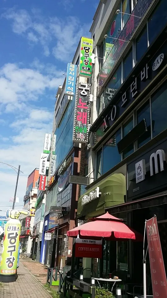 산체스당구장 대표 이미지