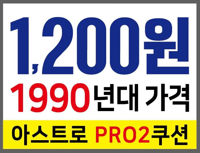 가우디당구장 대표 이미지