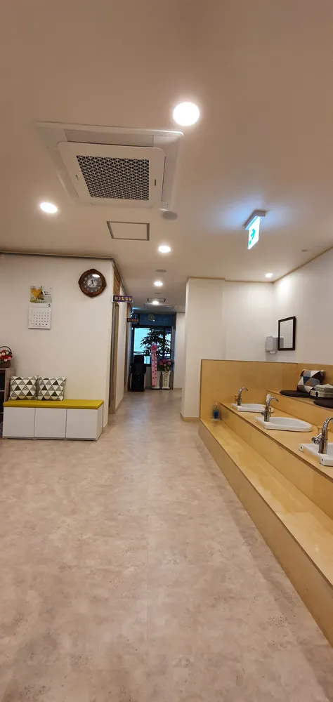 기적의손 힐링안마센터