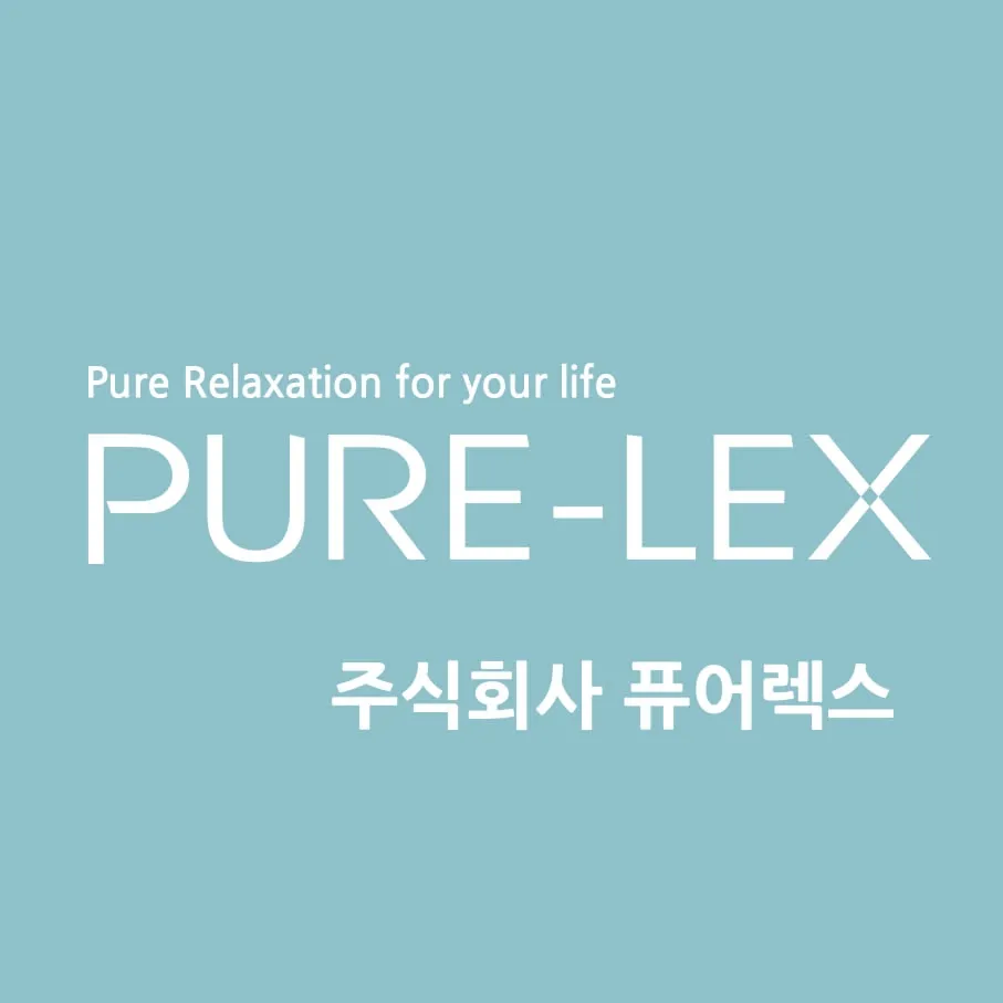 퓨어렉스 대표 이미지