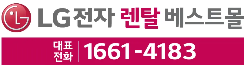 베스트몰 대표 이미지