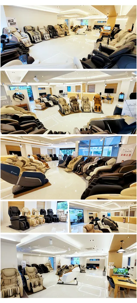 안마의자 브랜드샵 방방 마포직영점 대표 이미지