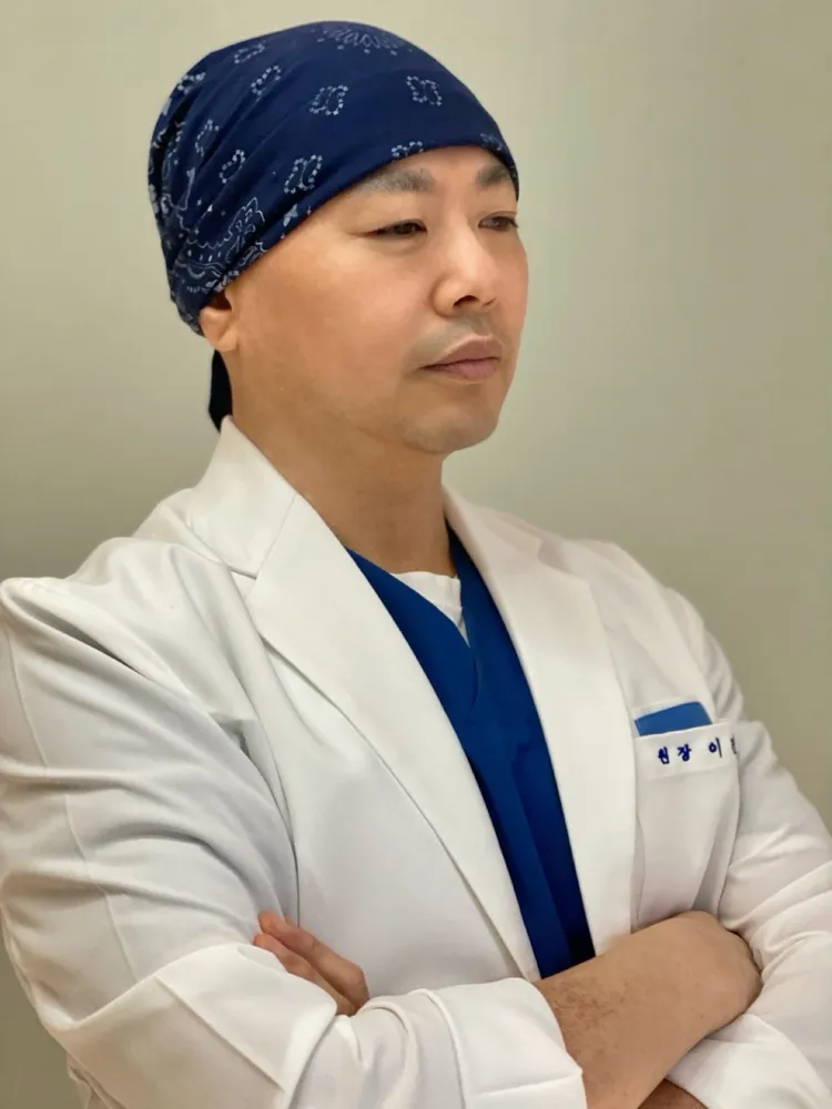 오아시스 지압 마사지 대표 이미지