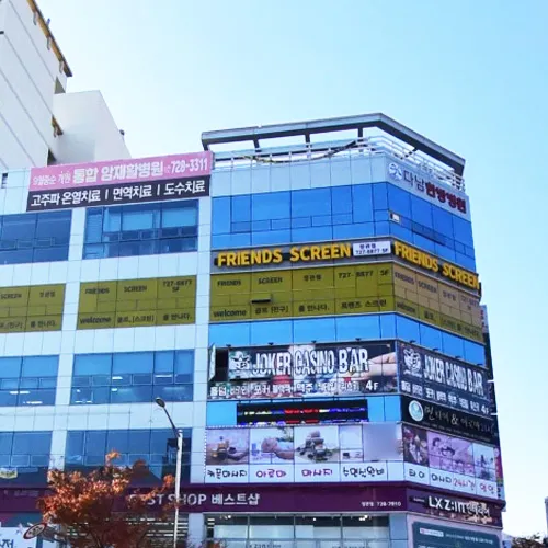 코웨이렌탈 대표 이미지