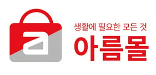 아름몰 대표 이미지