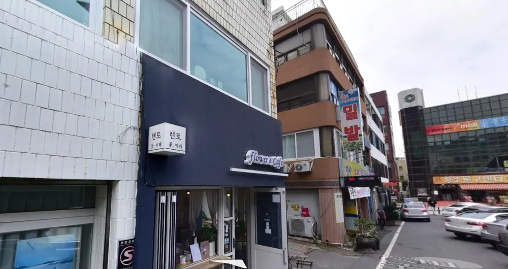 SK매직렌탈 상당구점 대표 이미지