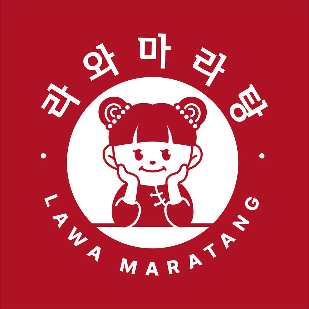 라와마라탕쌍문점 대표 이미지
