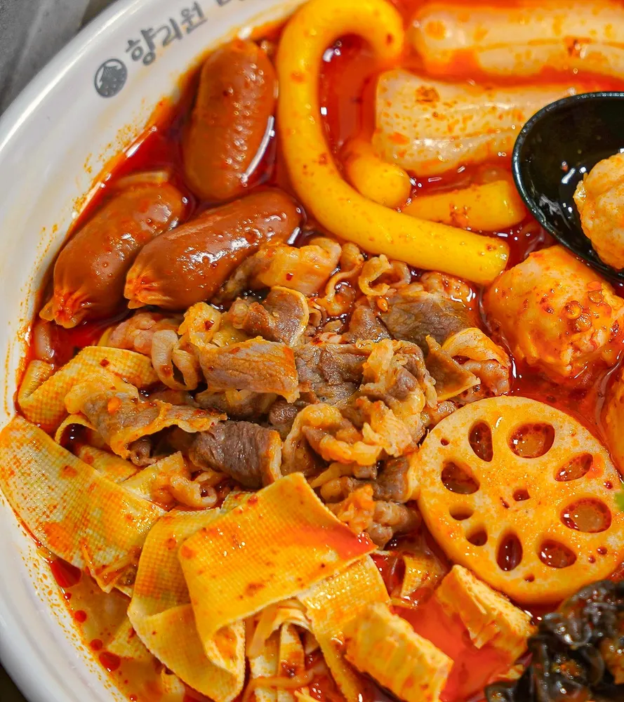 향리원마라탕 대표 이미지