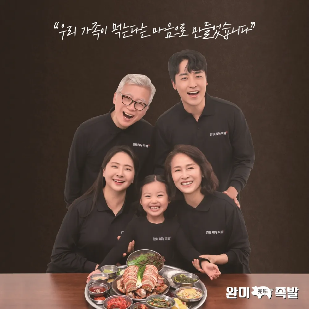 가산퍼블릭 대표 이미지