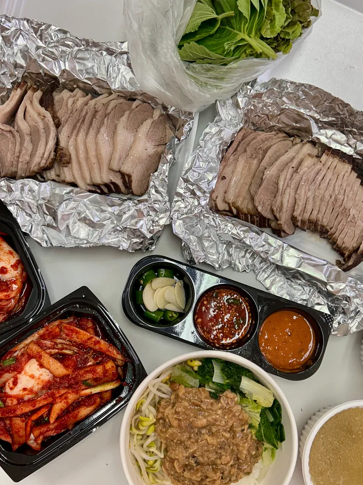 보쌈애 놀라다 대표 이미지