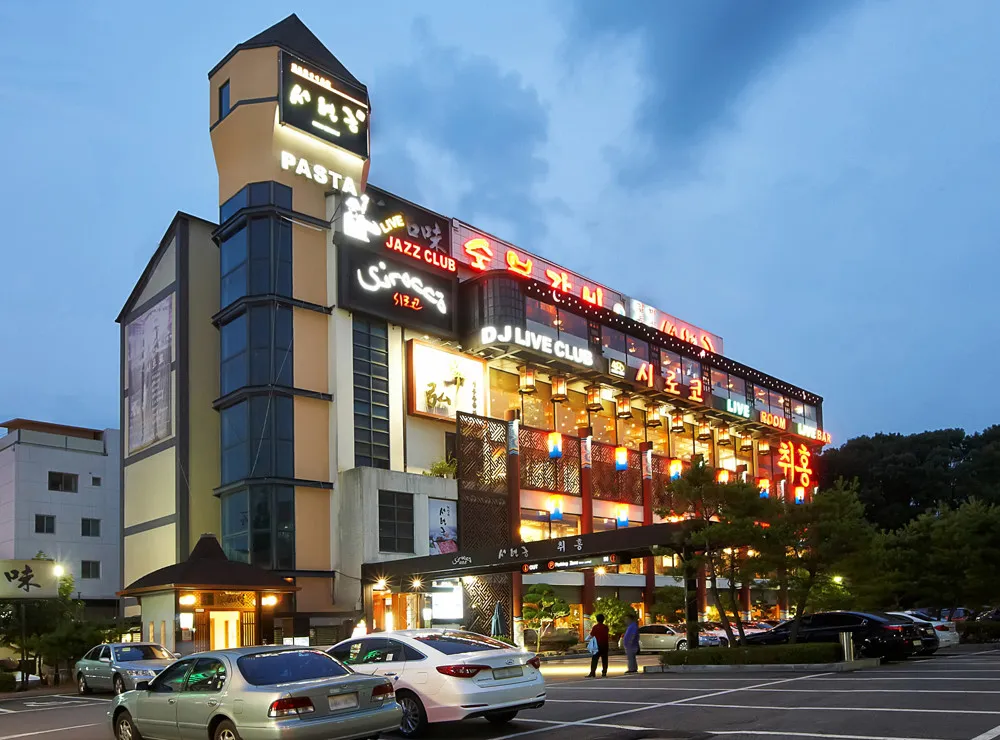 서현궁 대표 이미지