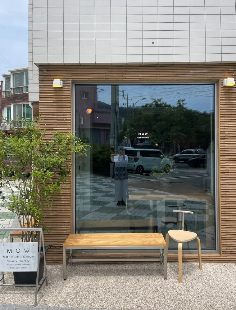 엠오더블유 대표 이미지