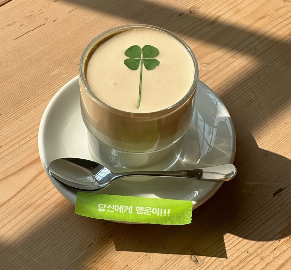아워해피플레이스 대표 이미지