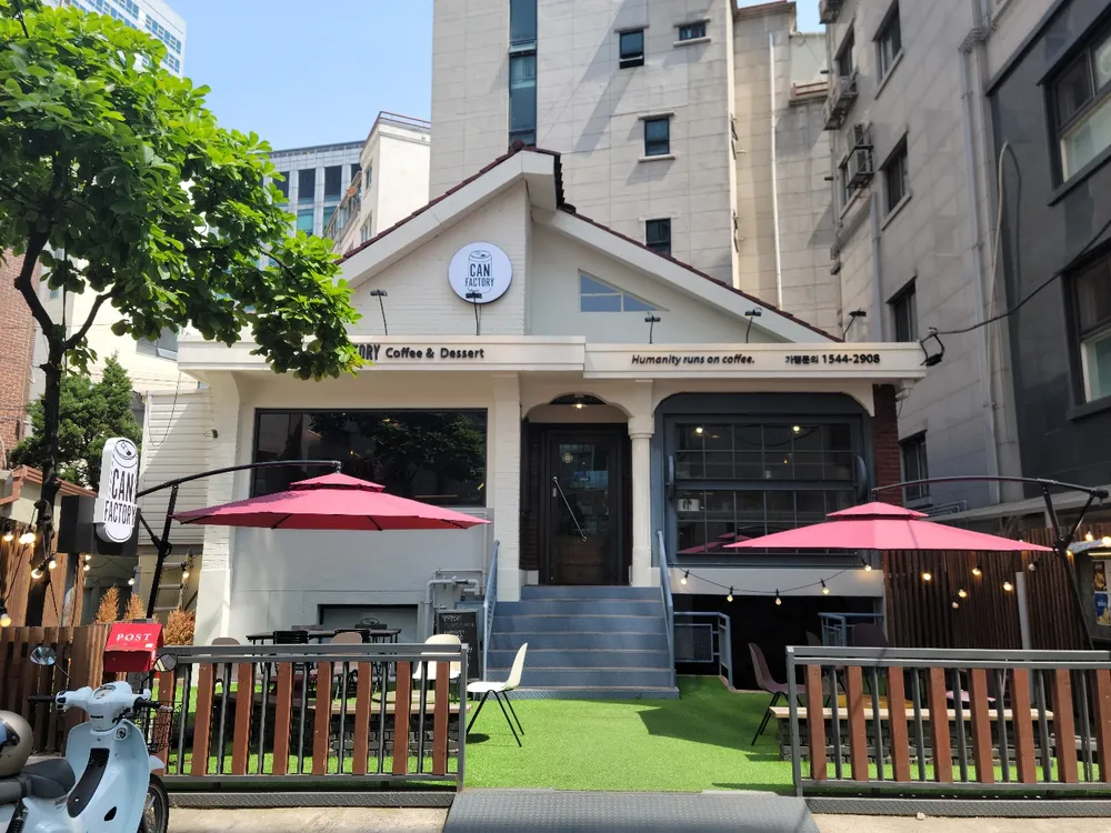 캔팩토리 본점 대표 이미지