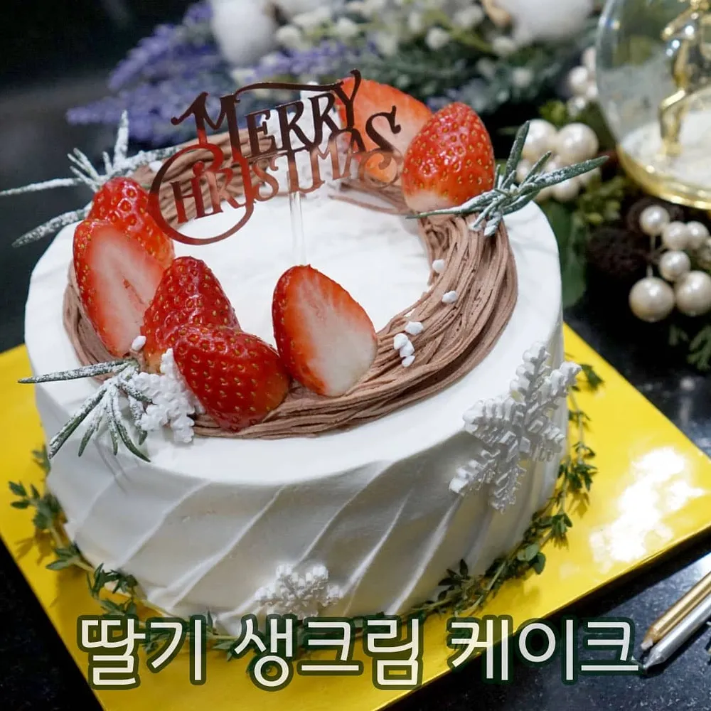 십장생베이커리 대표 이미지