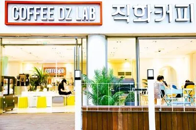 커피디지Wine&Bar 대표 이미지