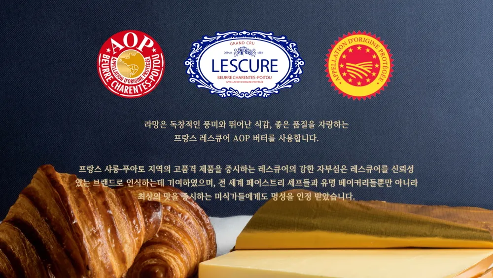 스토리오브라망 차이나타운점 대표 이미지