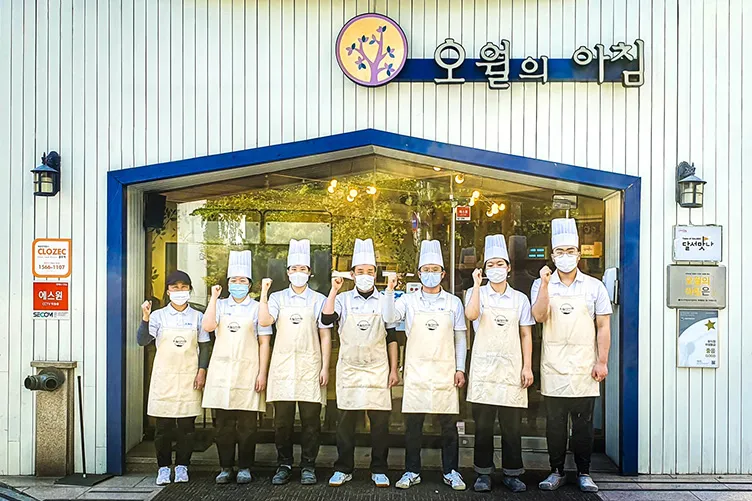 오월의아침 대표 이미지