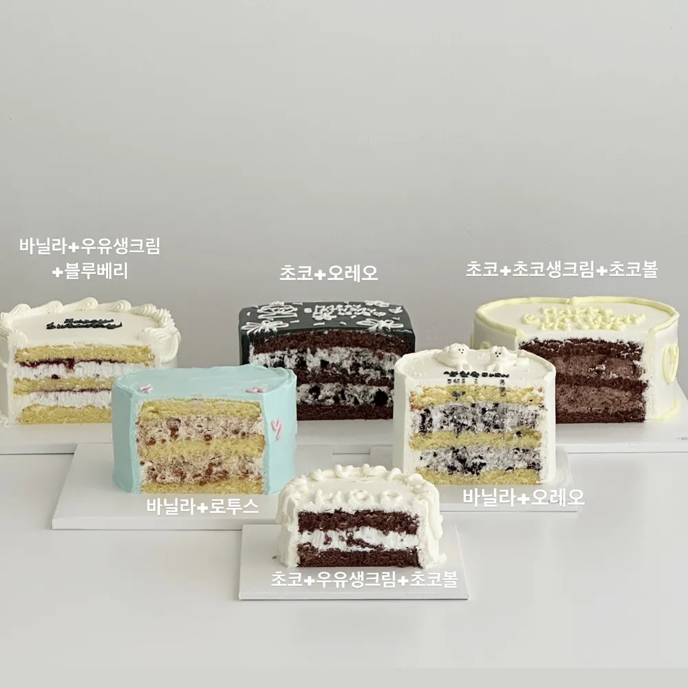 키에이쿠 대표 이미지