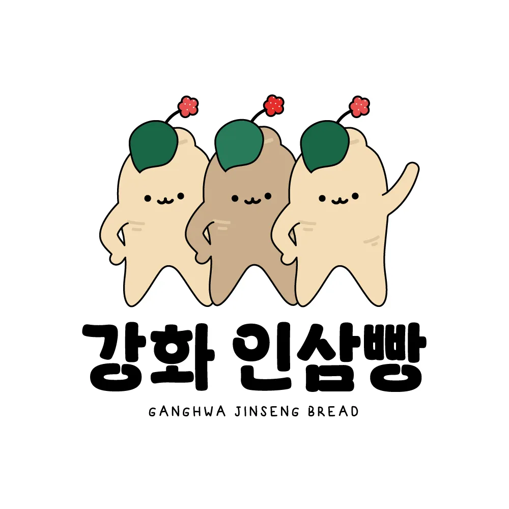 강화명물인삼빵 대표 이미지