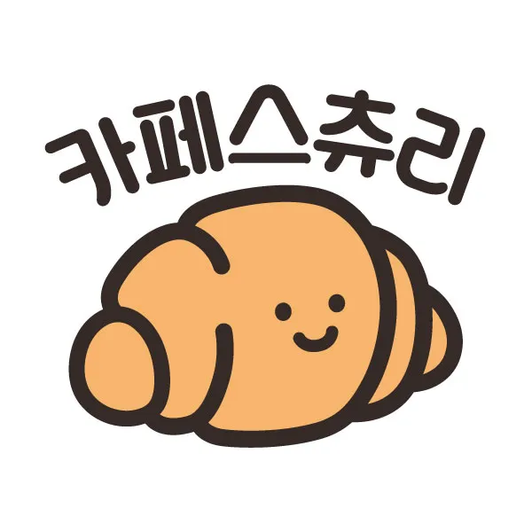 카페스츄리 대표 이미지