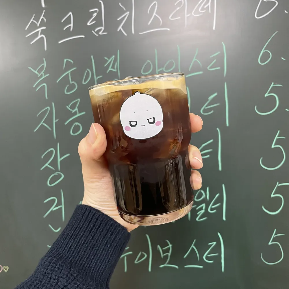 학땡카페 대표 이미지