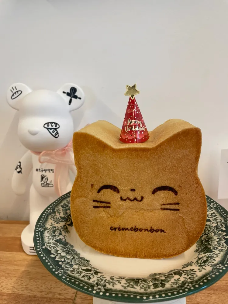 크렘봉봉 대표 이미지