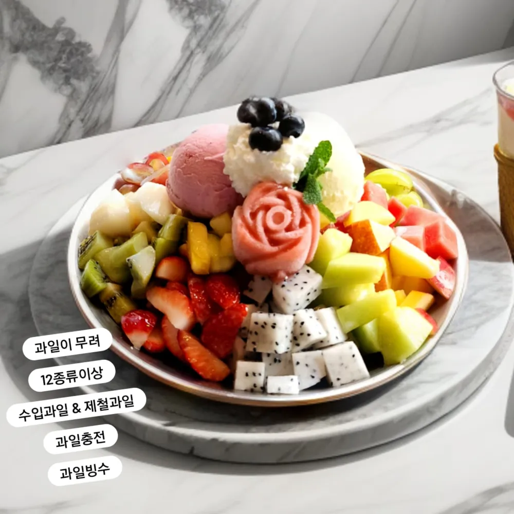 그녀의커피잔 대표 이미지