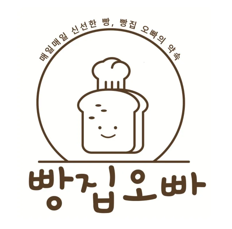빵집오빠 수원금곡점