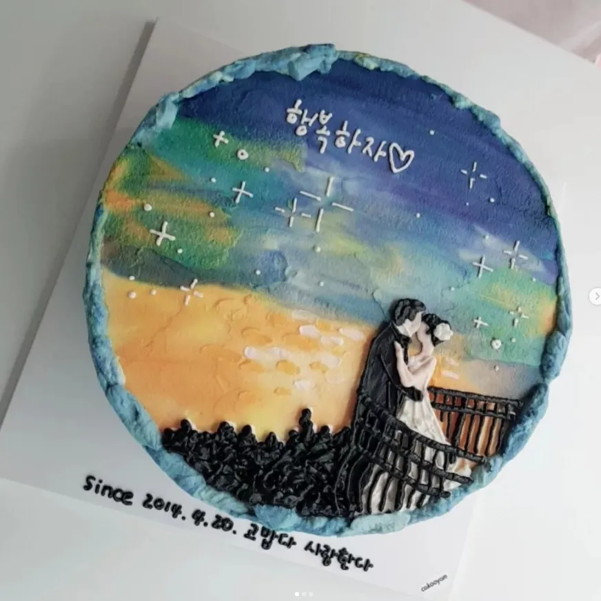 케이쿠얌 대표 이미지