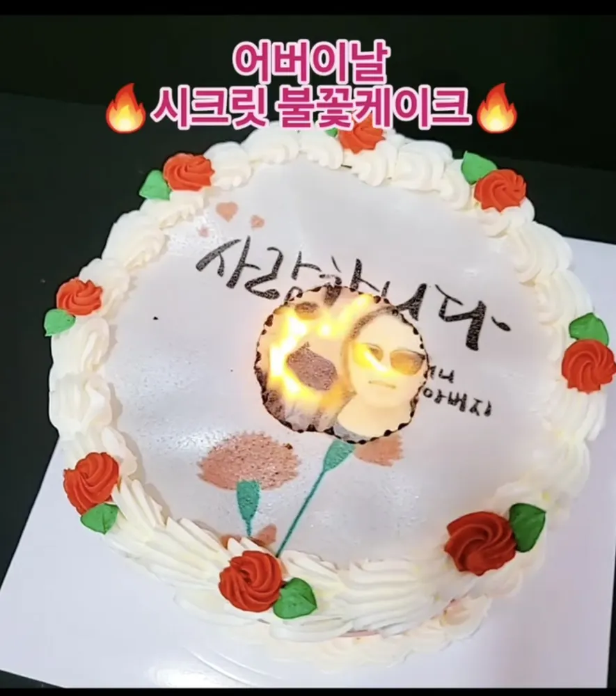 안나엘케이크 대표 이미지