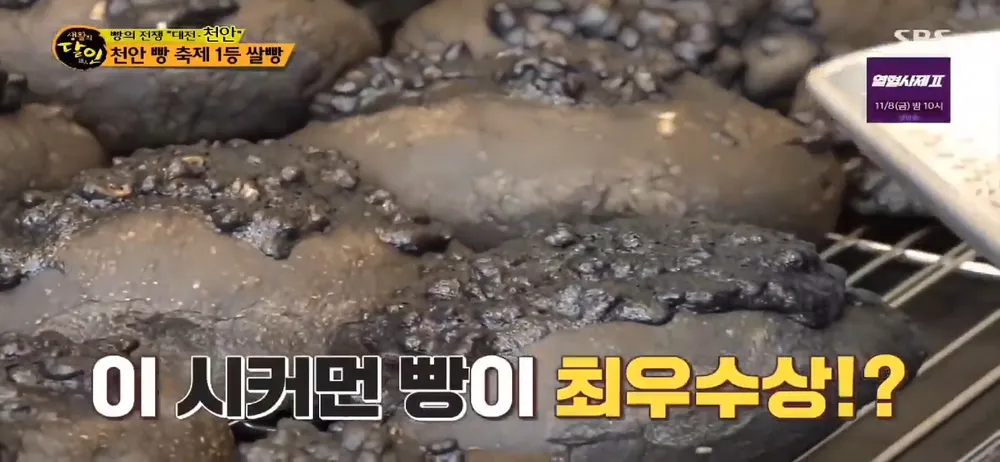 베이커리브레도 대표 이미지