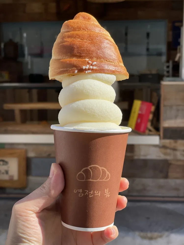 염전의봄 전주한옥마을직영점 대표 이미지